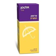 פרוטק פלוס תמצית 50 מל  אלטמן altman למכירה , 3 image