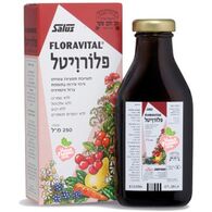 Gramse פלורויטל 250 מל למכירה , 2 image