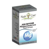 Nutri Care Magnesium 520 - 60 cap למכירה , 3 image