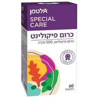 Altman כרום פיקולינט 500 מקג 60 כמוסות אלטמן למכירה , 2 image