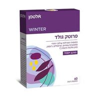 פרוטק גולד 60 כמוסות  אלטמן altman למכירה 