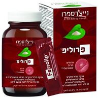 Natures Pro פרוליפ ברזל אופטימלי 35 מ"ג 30 יחידות למכירה , 3 image