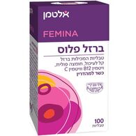 Altman ברזל פלוס בדצ 100 טבליות אלטמן למכירה , 3 image