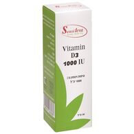 ויטמין ויטמין D3 1000IU 30 מ"ל Sensiteva למכירה 