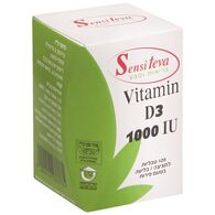 ויטמין Sensiteva Vitamin D3 1000 IU 120 Tabs למכירה 