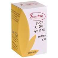 ויטמין לא חומצי בתוספת אבץ 90 כמוסות Vitamin C1000 Sensiteva למכירה 