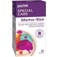 Memo Rise 30 Cap  אלטמן altman למכירה 