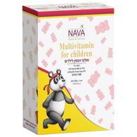 מולטי ויטמין Nava דובונים מולטי ויטמין לילדים 300 דובונים למכירה , 2 image
