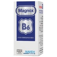Navehpharma מגנוקס B6 60 כמוסות למכירה 