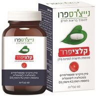 Natures Pro קלציפרו 60 כמוסות למכירה , 3 image