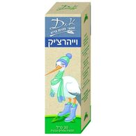 וייהרצ'יק לחיזוק מערכת הנשימה 30 מ"ל Dr. K למכירה , 3 image