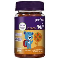 ויטמין בטעם תפוז ללא תוספת סוכר 60 דובוני ג'לי C יומי דובוני ויטמין Altman אלטמן למכירה , 2 image