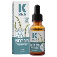 מיס לרוש להקלת כאבי מחזור 30 מ"ל Dr. K למכירה 