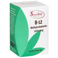 ויטמין Sensiteva Vitamin B12 Methylcobalamin 1000 mcg 120 Tabs למכירה 