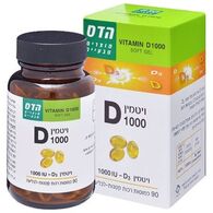 ויטמין Floris/Hadas Vitamin D3 1000IU 90 Caps למכירה 