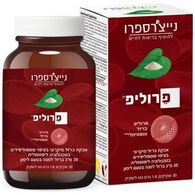 Natures Pro פרוליפ ברזל אופטימלי 35 מ"ג 30 יחידות למכירה , 2 image