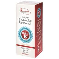 ויטמין Super B Complex Liposomal בטעם רימון 250 מ"ל Sensiteva למכירה , 2 image