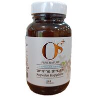 OS+ מגנזיום פרימיום 60 כמוסות למכירה , 3 image