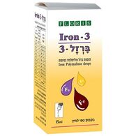 Floris/Hadas ברזל 3 15 מל למכירה , 2 image