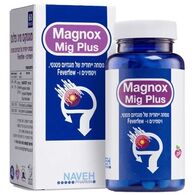 Navehpharma Magnox Mig Plus מסייע לטיפול במיגרנות 60 כמוסות למכירה , 2 image