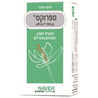 מולטי ויטמין  נווה פארמה Saffrox תמצית זעפרן ויטמינים ומינרלים 30 כמוסות למכירה 