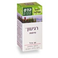 Floris/Hadas הדס/פלוריש  רגיעון טיפות 20 מל למכירה , 2 image