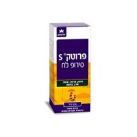 Altman פרוטק S 120 מל אלטמן למכירה 