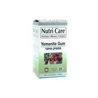 מסטיק תימני 60 כמוסות Nutri Care למכירה 