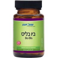 SupHerb ביו בליס 30 כמוסות למכירה , 2 image