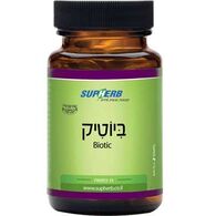 SupHerb פרוביוטיקה לאנטיביוטיקה ביוטיק 25 כמוסות למכירה 