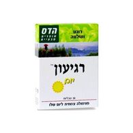 Floris/Hadas הדס/פלוריש  רגיעון יום 30 כמוסות למכירה 