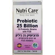 Nutri Care פרוביוטיק 25 ביליון 30 כמוסות למכירה 