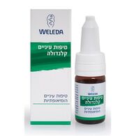 Weleda טיפות עיניים 10 מל למכירה 