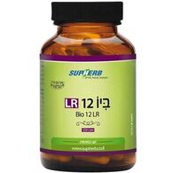 SupHerb ביו 12 LR 60 כמוסות למכירה 