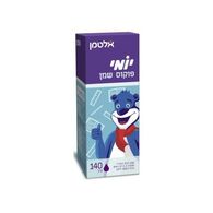 Altman יומי פוקוס שמן 140מל אלטמן למכירה , 2 image