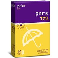 Altman פרוטק גולד 60 כמוסות אלטמן למכירה 