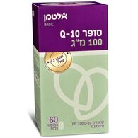 Altman סופר קיו 10 100 מג 60 כמוסות אלטמן למכירה 