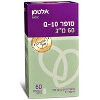 Altman סופר קיו 10 60 מג 60 כמוסות אלטמן למכירה , 2 image