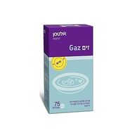 Altman זים גז 75 כמוסות אלטמן למכירה , 2 image