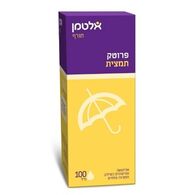 Altman פרוטק פלוס 100 מל אלטמן למכירה , 2 image