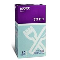Altman זים קל 60 כמוסות אלטמן למכירה , 2 image