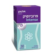 Altman פרוביוטיק אינטנס 30 כמוסות אלטמן למכירה , 2 image