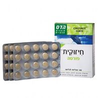 Floris/Hadas הדס/פלוריש  חיזוקית פורטה 100 כמוסות למכירה 