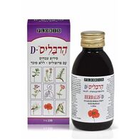 הרבליס D ללא סוכר 150 מ"ל Floris/Hadas למכירה , 3 image