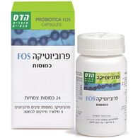 Floris/Hadas הדס/פלוריש  פרוביוטיקה 24 כמוסות למכירה , 2 image