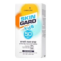 Careline Skin Gard קרם הגנה לפנים KIDS SPF50 למכירה 