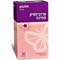 Altman פרוביוטיק פמינה 30 כמוסות אלטמן למכירה , 2 image