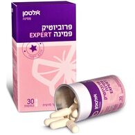 Altman פרוביוטיק פמינה אקספרט 30 כמוסות אלטמן למכירה , 2 image