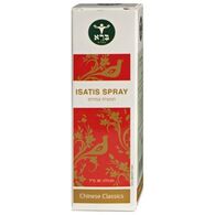 אסטיס ספריי 30 מ"ל  ברא צמחים למכירה , 2 image