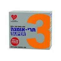 Trima תרי אומגה 3 180 כמוסות למכירה 